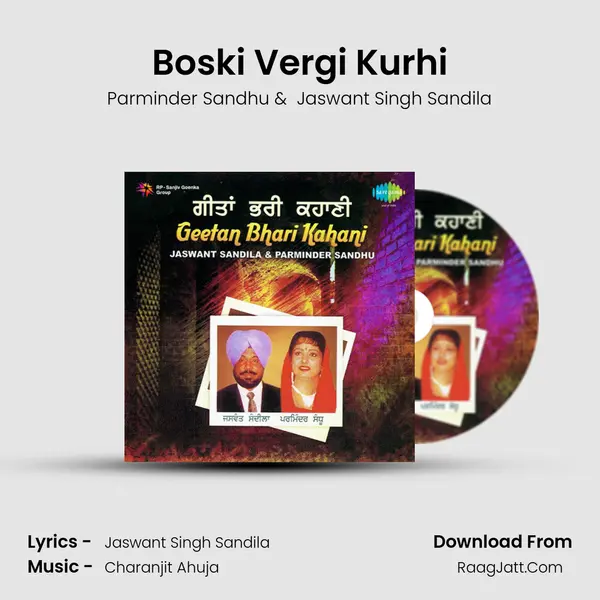 Boski Vergi Kurhi MP3 Song by Parminder Sandhu Cover