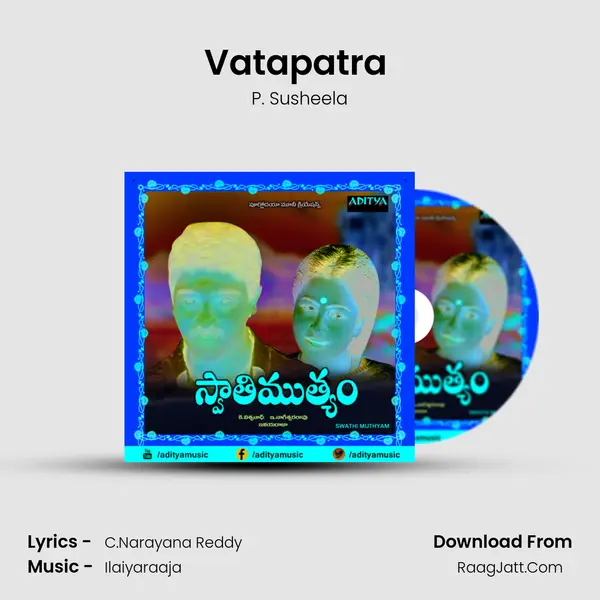 Vatapatra (Sad) MP3 Song by P. Susheela Cover