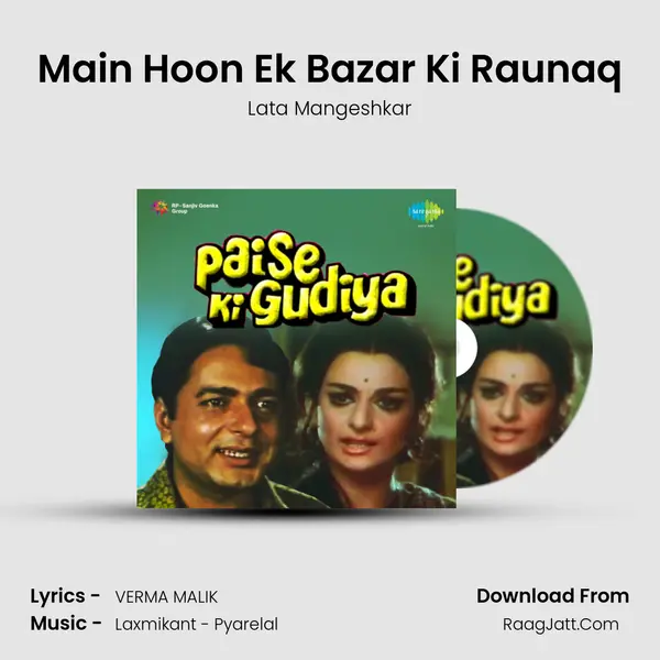 Main Hoon Ek Bazar Ki Raunaq MP3 Song by Lata Mangeshkar Cover