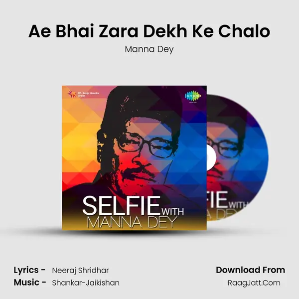 Ae Bhai Zara Dekh Ke Chalo Cover