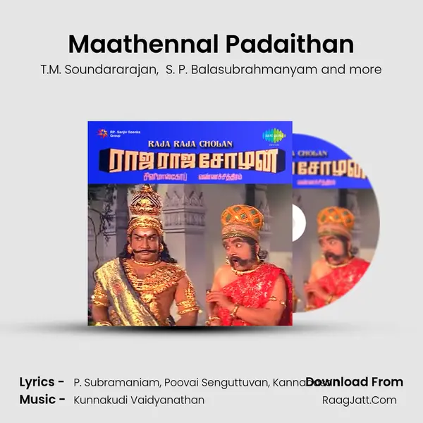 Maathennal Padaithan MP3 Song by T.M. Soundararajan Cover