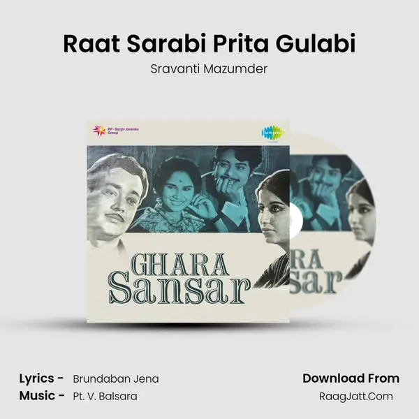 Raat Sarabi Prita Gulabi MP3 Song by Sravanti Mazumder Cover