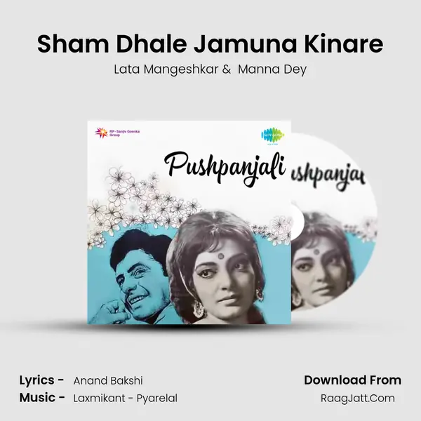 Sham Dhale Jamuna Kinare MP3 Song by Lata Mangeshkar Cover