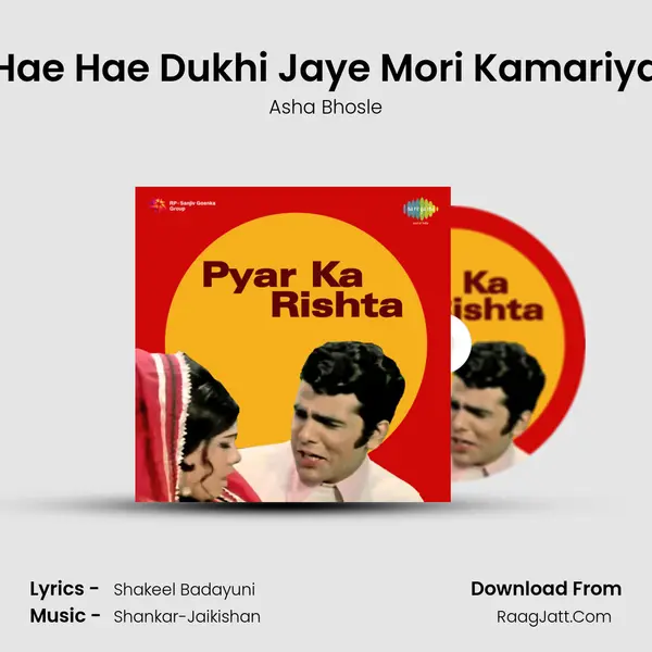 Hae Hae Dukhi Jaye Mori Kamariya MP3 Song by Asha Bhosle Cover