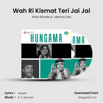 Wah Ri Kismat Teri Jai Jai MP3 Song by Asha Bhosle Cover