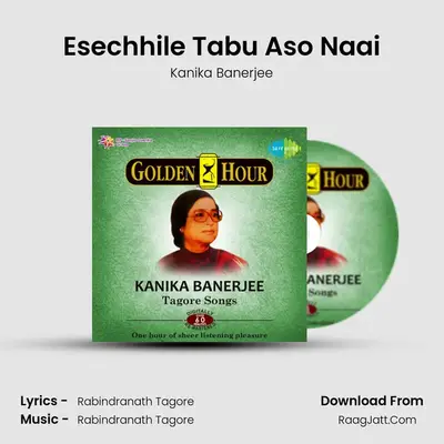 Esechhile Tabu Aso Naai MP3 Song by Kanika Banerjee Cover