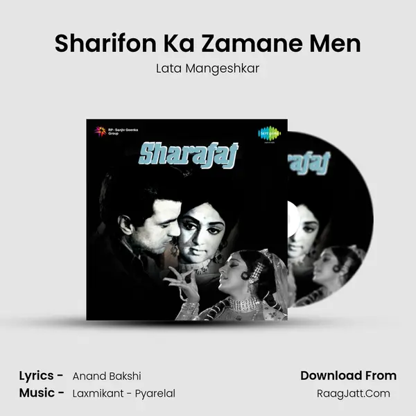 Sharifon Ka Zamane Men MP3 Song by Lata Mangeshkar Cover