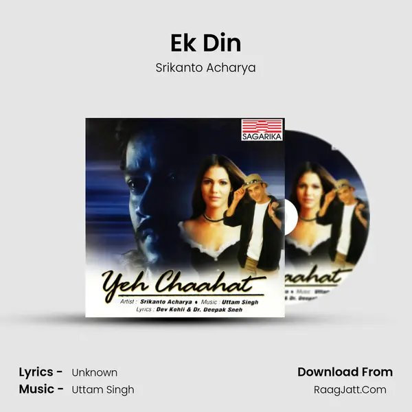 Ek Din Cover