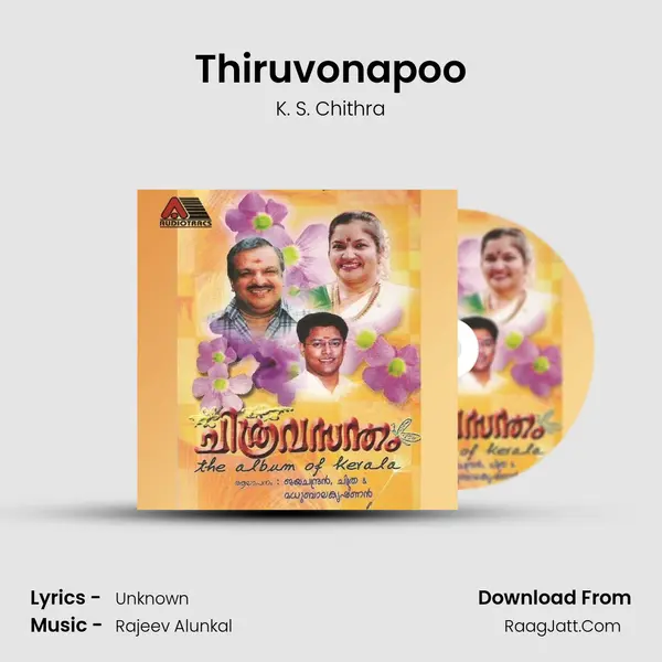 Thiruvonapoo MP3 Song by K. S. Chithra Cover