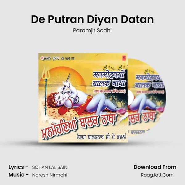 De Putran Diyan Datan MP3 Song by Paramjit Sodhi Cover