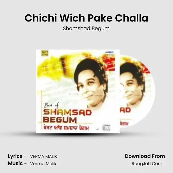 Chichi Wich Pake Challa MP3 Song by Shamshad Begum Cover