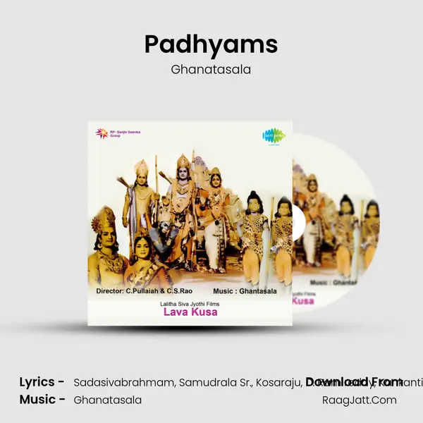 Padhyams Cover