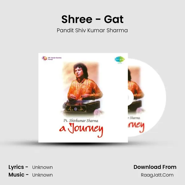 Shree - Gat MP3 Song by Pandit Shiv Kumar Sharma Cover