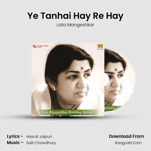 Ye Tanhai Hay Re Hay MP3 Song by Lata Mangeshkar Cover