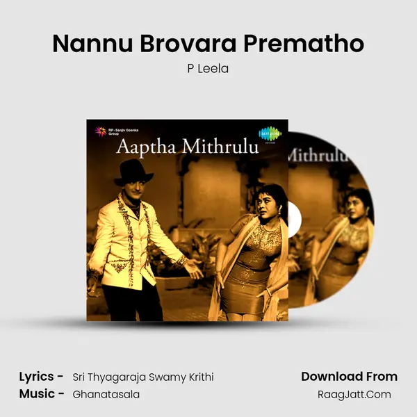 Nannu Brovara Prematho MP3 Song by P Leela Cover