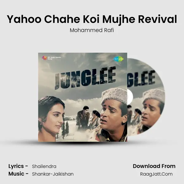 Yahoo Chahe Koi Mujhe Revival MP3 Song by Mohammed Rafi Cover