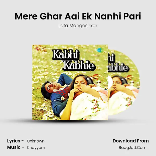 Mere Ghar Aai Ek Nanhi Pari Cover