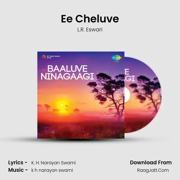Baaluve Ninagaagi - L.R. Eswari