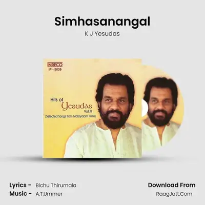 Simhasanangal MP3 Song by K J Yesudas Cover