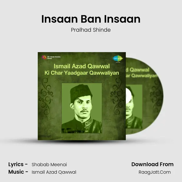 Insaan Ban Insaan MP3 Song by Pralhad Shinde Cover