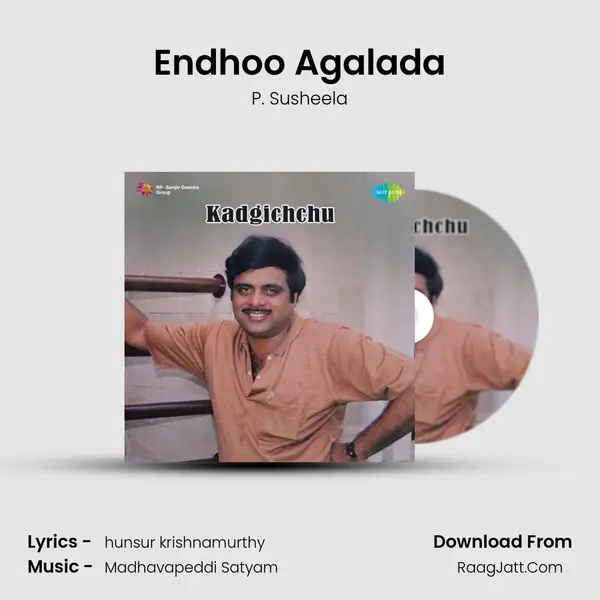 Endhoo Agalada MP3 Song by P. Susheela Cover