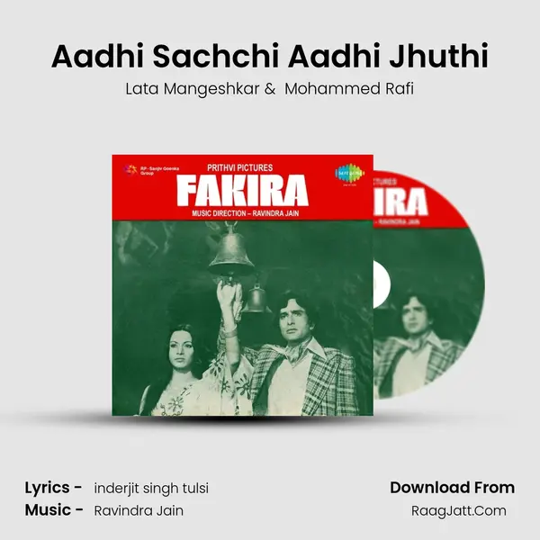 Aadhi Sachchi Aadhi Jhuthi MP3 Song by Lata Mangeshkar Cover