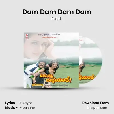 Dam Dam Dam Dam MP3 Song by Rajesh Cover