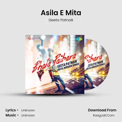 Asila E Mita MP3 Song by Geeta Patnaik Cover