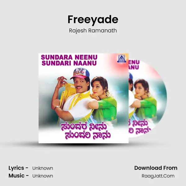 Freeyade MP3 Song by Rajesh Ramanath Cover