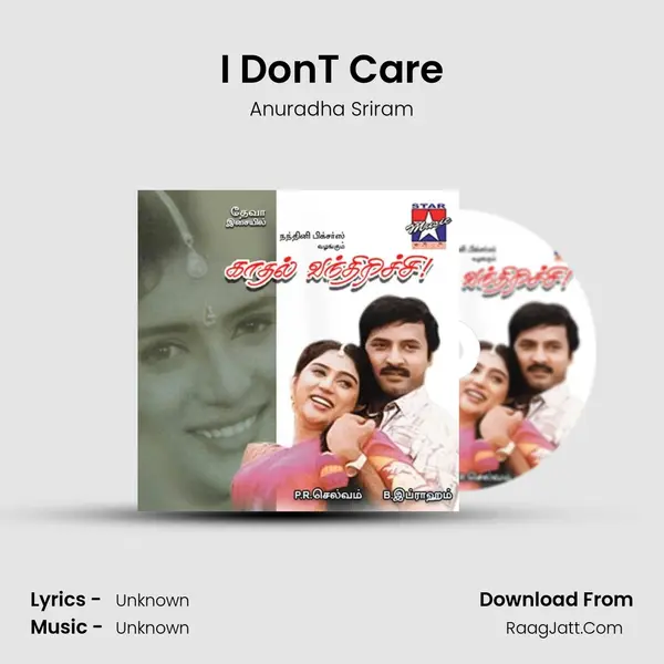 I Don'T Care MP3 Song by Anuradha Sriram Cover