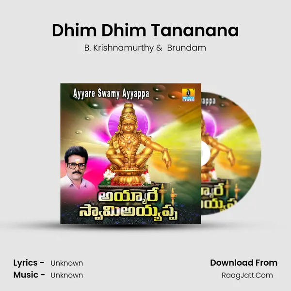 Dhim Dhim Tananana MP3 Song by B. Krishnamurthy Cover