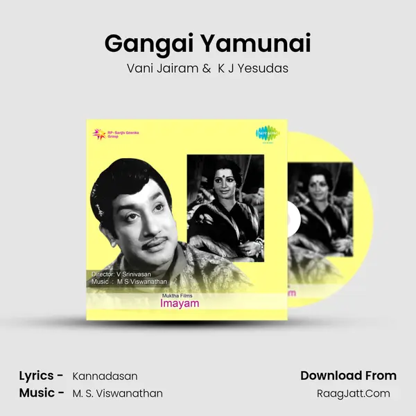 Gangai Yamunai MP3 Song by Vani Jairam Cover