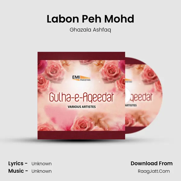 Labon Peh Mohd MP3 Song by Ghazala Ashfaq Cover