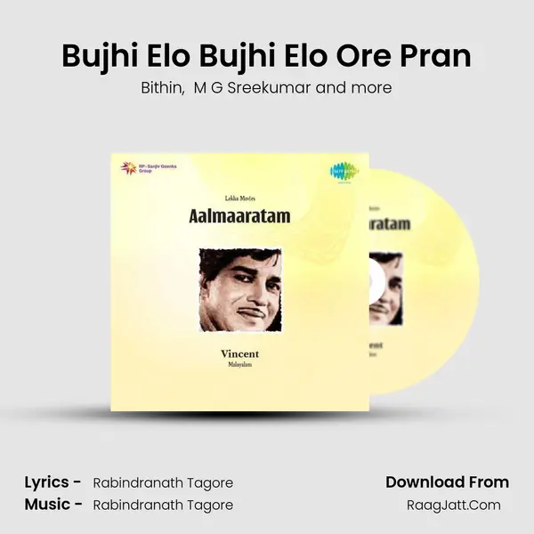 Bujhi Elo Bujhi Elo Ore Pran MP3 Song by Bithin Cover