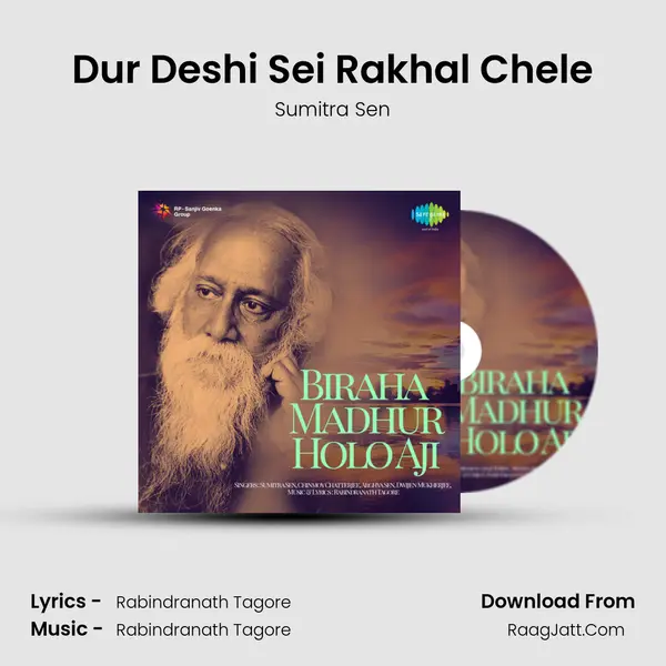 Dur Deshi Sei Rakhal Chele MP3 Song by Sumitra Sen Cover