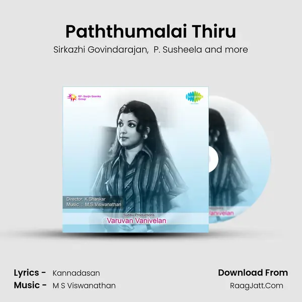 Paththumalai Thiru MP3 Song by Sirkazhi Govindarajan Cover