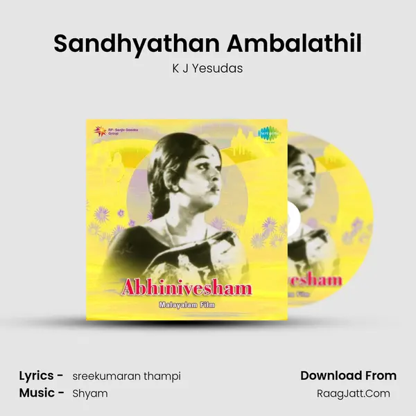 Sandhyathan Ambalathil MP3 Song by K J Yesudas Cover