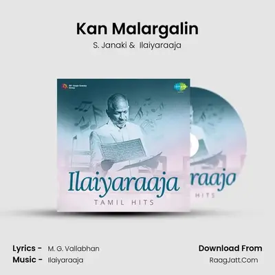 Kan Malargalin MP3 Song by S. Janaki Cover