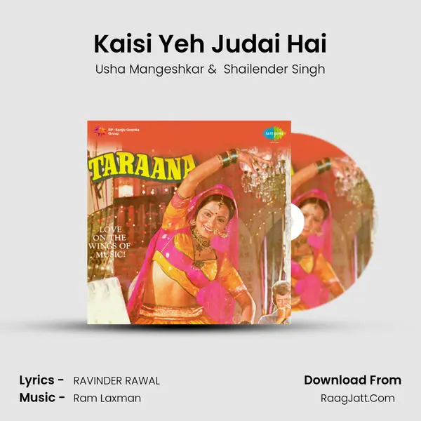 Kaisi Yeh Judai Hai MP3 Song by Usha Mangeshkar Cover
