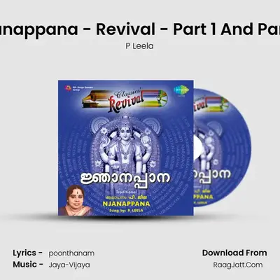 Njanappana - Revival - Part 1 And Part 2 MP3 Song by P Leela Cover