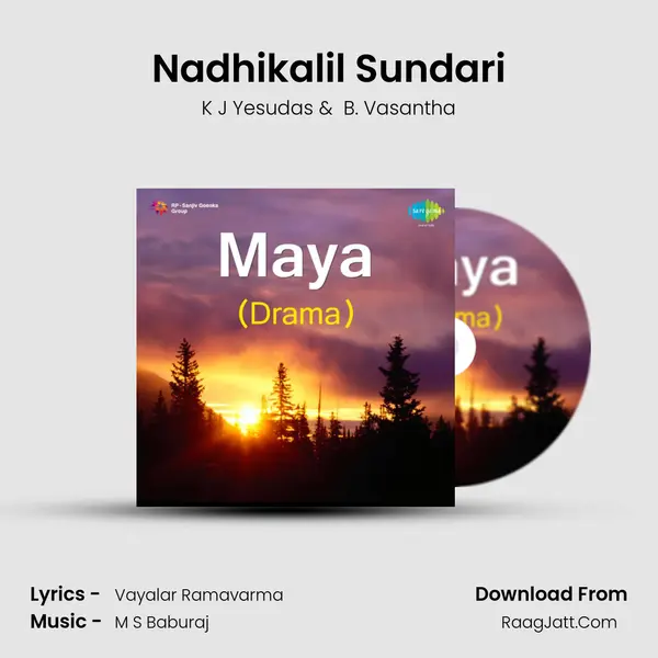 Nadhikalil Sundari Cover