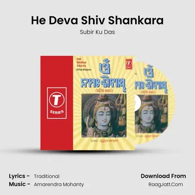 He Deva Shiv Shankara MP3 Song by Subir Ku Das Cover