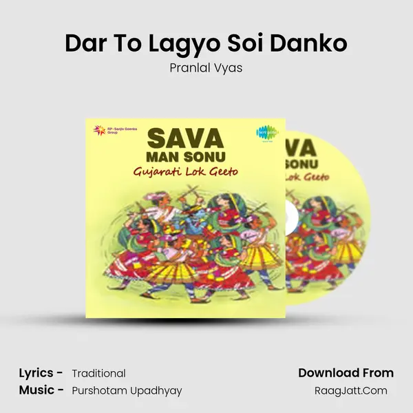 Dar To Lagyo Soi Danko MP3 Song by Pranlal Vyas Cover