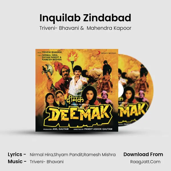 Inquilab Zindabad MP3 Song by Triveni- Bhavani Cover