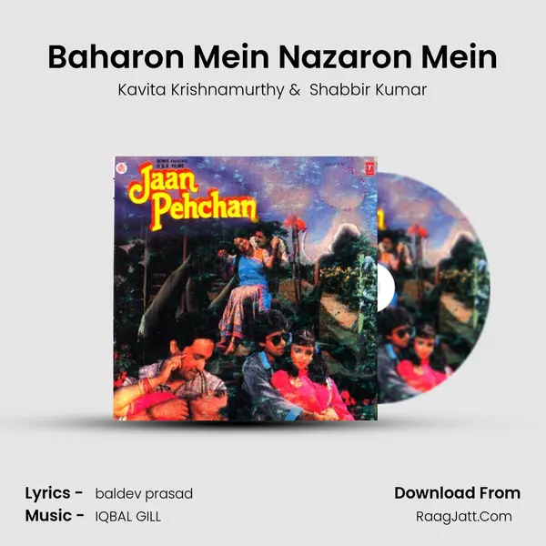 Baharon Mein Nazaron Mein MP3 Song by Kavita Krishnamurthy Cover