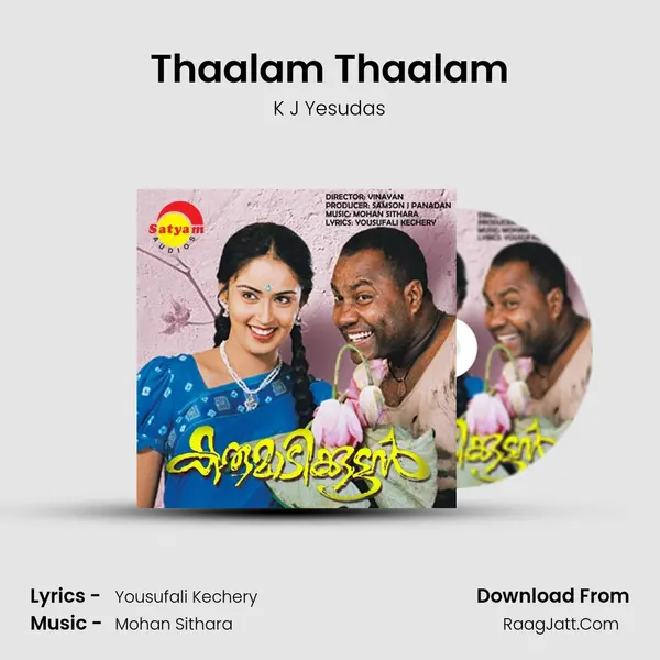 Thaalam Thaalam MP3 Song by K J Yesudas Cover