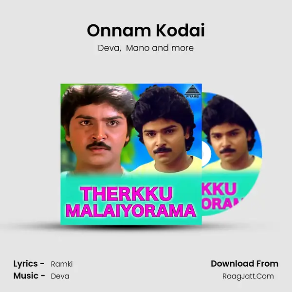 Onnam Kodai MP3 Song by Deva Cover