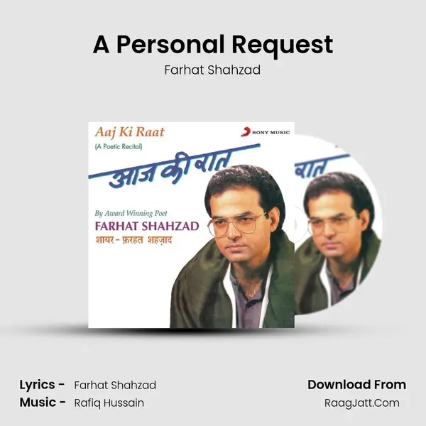 A Personal Request MP3 Song by Farhat Shahzad Cover