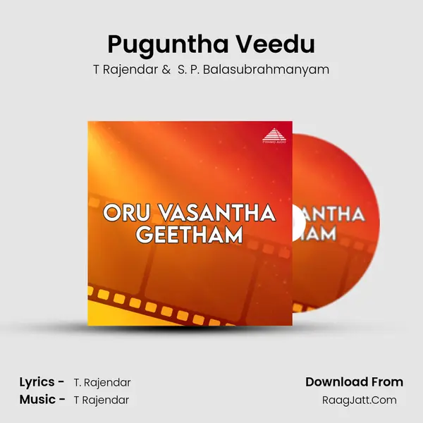 Puguntha Veedu MP3 Song by T Rajendar Cover
