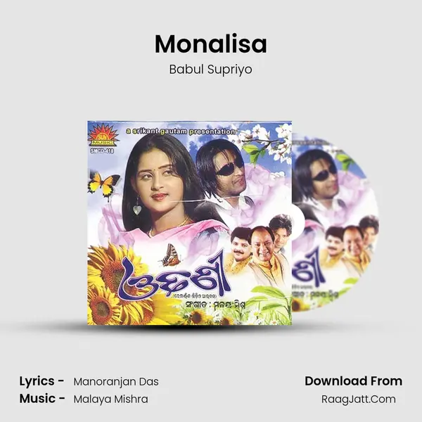 Monalisa MP3 Song by Babul Supriyo Cover